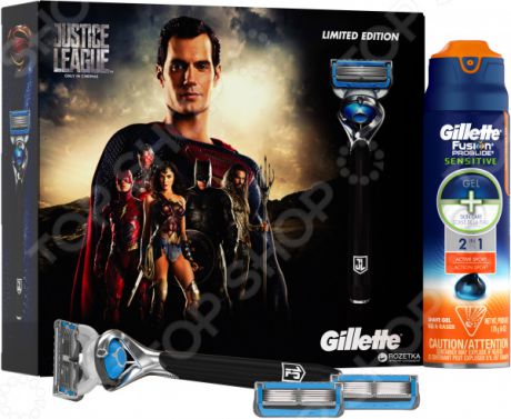 Бритва Gillette Fusion ProShield Chill со сменными кассетами и гелем для бритья