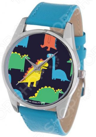 Часы наручные Mitya Veselkov «Разноцветные динозавры»