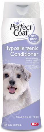Кондиционер-ополаскиватель для собак 8 in 1 Hypoallergenic Conditioner