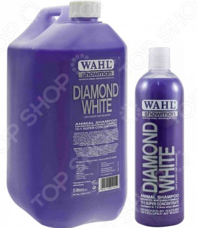 Шампунь для животных светлых окрасов Moser Wahl Diamond White