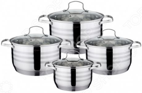 Набор посуды для готовки Rainstahl RS-1955-08