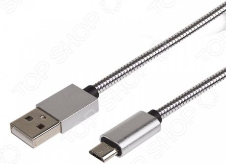 Кабель USB Rexant 18-4241