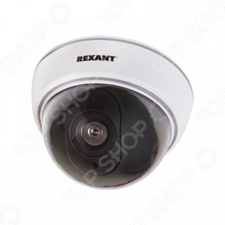 Муляж камеры видеонаблюдения внутренней Rexant 45-0210