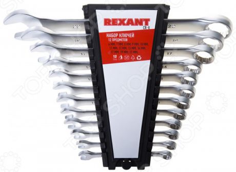 Набор ключей комбинированных Rexant 12-5842