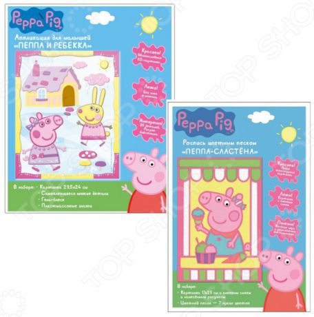 Набор для изготовления аппликаций Peppa Pig 34677