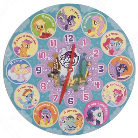 Часы обучающие My Little Pony 35024
