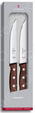 Набор ножей Victorinox Wood 5.1120.2G
