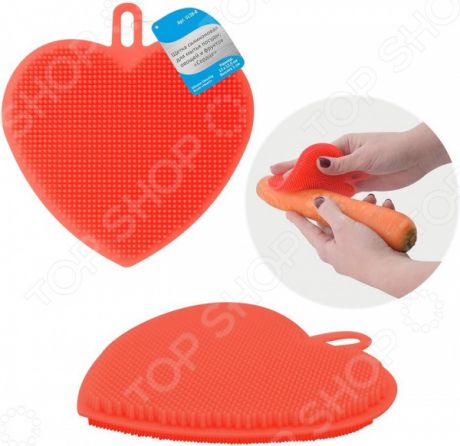 Щетка силиконовая для мытья посуды, овощей и фруктов Мультидом «Сердце» VL58-8