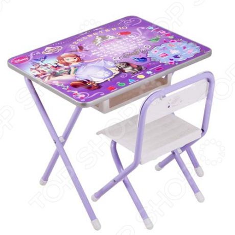 Набор мебели детский: стол и стул Дэми «София прекрасная»