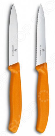 Набор ножей Victorinox Swiss Classic. Цвет: оранжевый