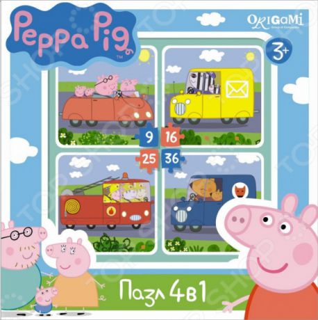 Набор пазлов 4 в 1 Оригами Peppa Pig «4в1. Транспорт»