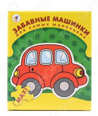 Пазл для малышей Дрофа «Забавные машинки»