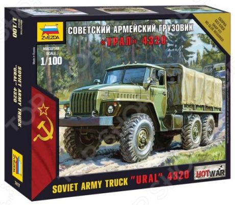 Сборная модель армейского грузовика Звезда «Урал 4320»