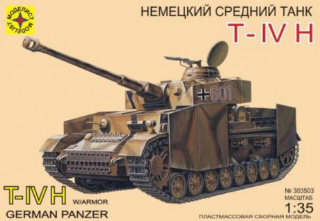 Сборная модель танка Моделист T-IV H