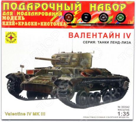 Сборная модель танка Моделист «Валентайн IV»