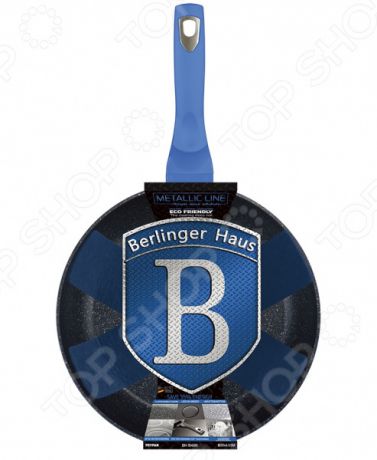 Сковорода Berlinger Haus Royal blue Metallic