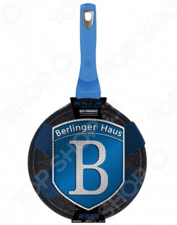 Сковорода блинная Berlinger Haus Royal blue Metallic