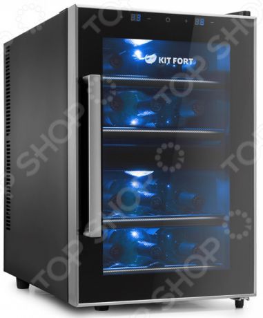 Холодильник винный KITFORT КТ-2405