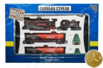 Набор железной дороги игрушечный Голубая стрела 87135