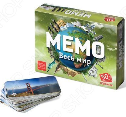 Игра настольная развивающая для детей БЭМБИ «Мемо. Весь мир»