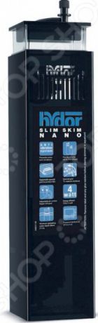 Скиммер внутренний для морских аквариумов Hydor Slim Skim Nano 135.35