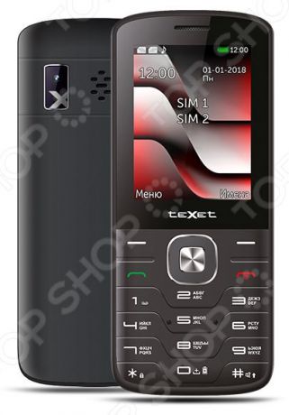 Мобильный телефон Texet TM-D329