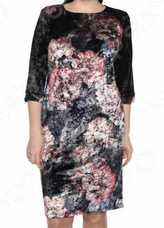 Платье Лауме-Лайн «Будь собой». Цвет: черный