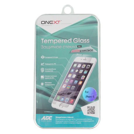 Защитное стекло для экрана ONEXT для Apple iPhone 6/6S, антиблик, 1 шт [40813]