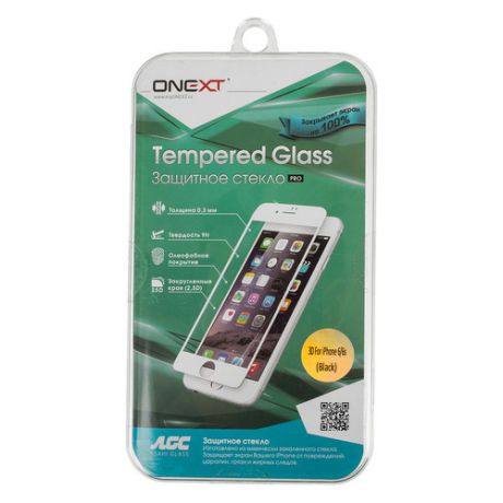 Защитное стекло для экрана ONEXT 3D для Apple iPhone 6/6S, 1 шт, черный [41003]