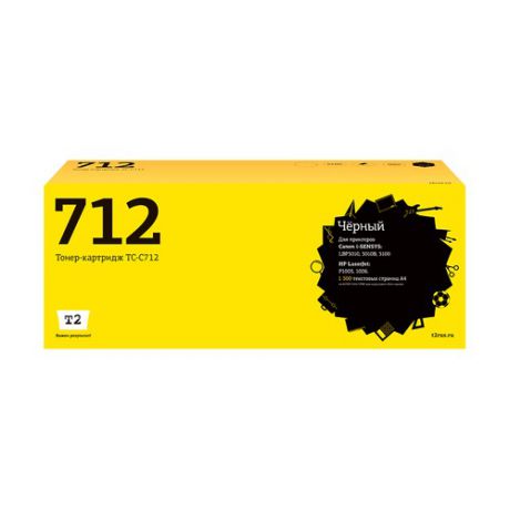 Картридж T2 712 черный [tc-c712]
