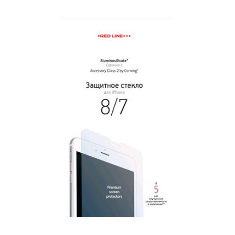 Защитное стекло для экрана REDLINE для Apple iPhone 7/8, прозрачная, 1 шт [ут000011685]