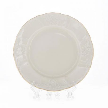 Набор обеденных тарелок BERNADOTTE, Ивори, 19 см, 6 предметов, с золотым ободком