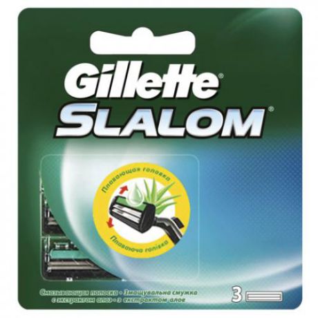 Сменные кассеты для станка Gillette, Slalom, 3 шт