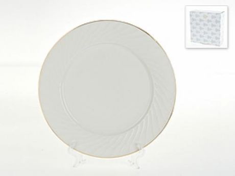 Блюдо сервировочное Best Home Porcelain, Белый лебедь, 31*3 см
