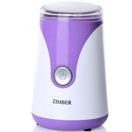 Кофемолка ZIMBER, 150W, 50 мл, фиолетовый