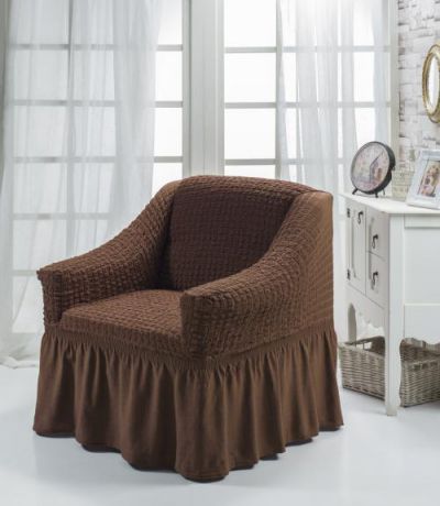 Чехол для кресла BULSAN, коричневый