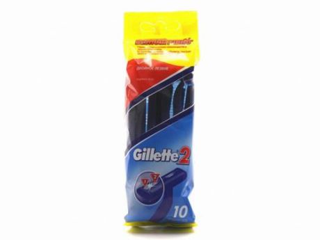 Набор бритвенных станков Gillette, Gillette2, 10 шт