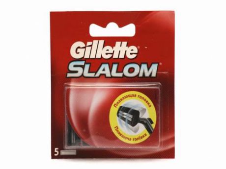 Сменные кассеты для станка Gillette, Slalom, 5 шт