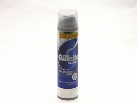 Gillette-Series пена д/бр. Sensitive Skin (для чувствительной кожи) 250 ml /6шт./81412875