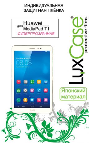 Защитная пленка Luxcase для Huawei MediaPad T1 8 (глянцевая)