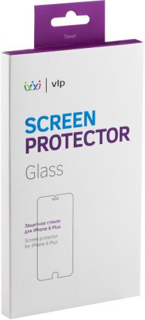 Защитное стекло VLP для iPhone 6 Plus/6S Plus (глянцевое)