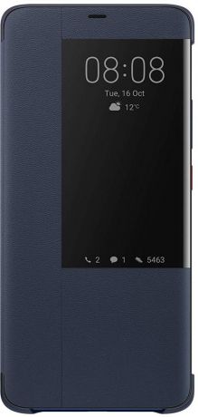Чехол-книжка Huawei Smart View для Mate 20 Pro (синий)