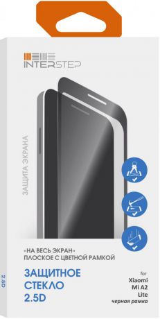 Защитное стекло InterStep 3D FS для Xiaomi Mi A2 Lite черная рамка