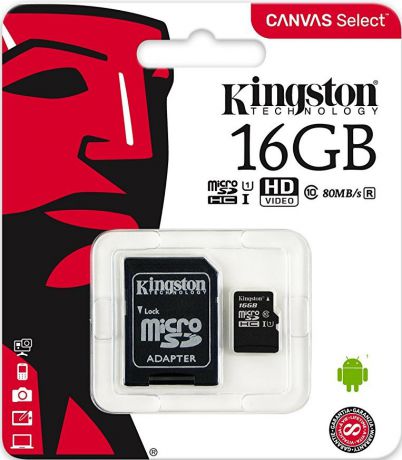 Карта памяти Kingston microSDHC 16Gb Class10 + адаптер