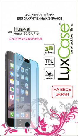 Защитная пленка Luxcase SP (TPU) для Huawei Honor 7C/7A Pro (глянцевая)