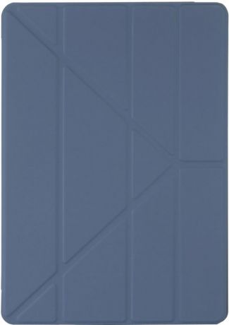 Чехол-книжка Pipetto Origami для Apple iPad Pro 10.5 (синий)
