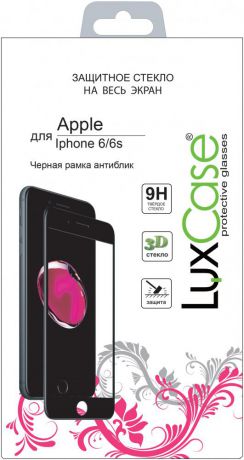 Защитное стекло Luxcase 3D Glass для Apple iPhone 6/6S черная рамка антиблик (глянцевое)