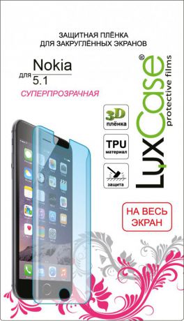 Защитная пленка Luxcase SP (TPU) для Nokia 5.1 (глянцевая)