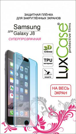 Защитная пленка Luxcase SP (TPU) для Samsung Galaxy J8 (2018) (глянцевая)