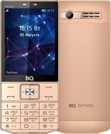Мобильный телефон BQ BQ-3201 Option (золотистый)